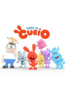 Turma do Cueio